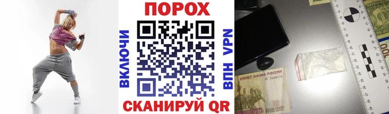 Купить закладки  Верхоянск  АМФ 98% 