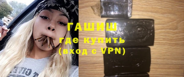 mix Киренск