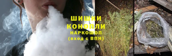 бутират Киреевск