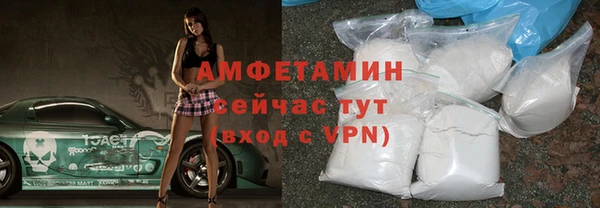 бутират Киреевск