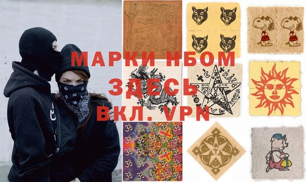 mix Киренск