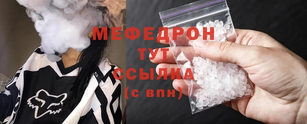 mix Киренск