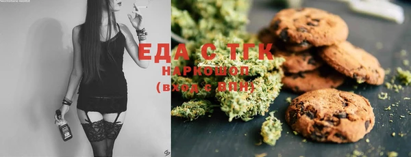 mix Киренск