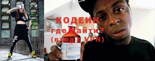 mdpv Кинешма