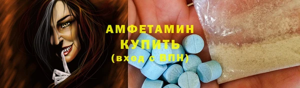 mdpv Кинешма