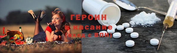 mix Киренск