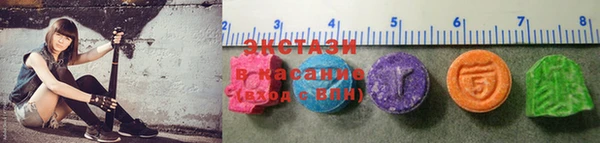 mix Киренск
