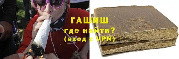 mix Киренск