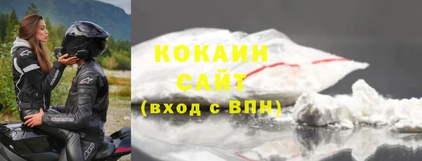 mix Киренск