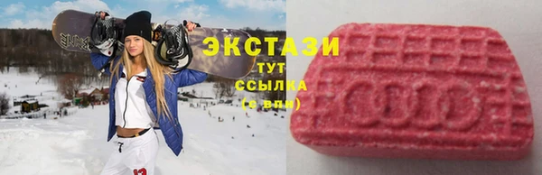 mdpv Кинешма