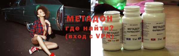 mdpv Кинешма