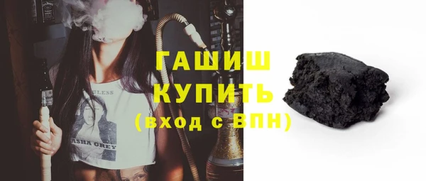 mix Киренск