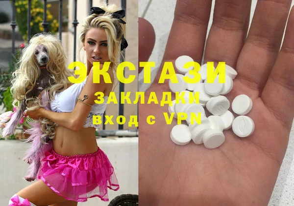 mix Киренск