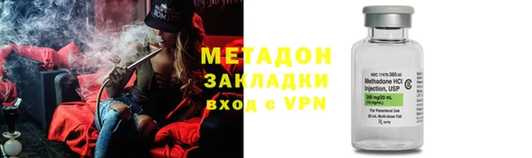 mdpv Кинешма