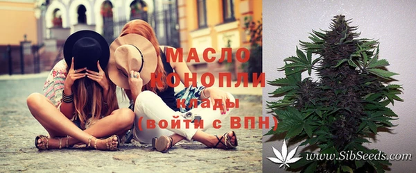 mdpv Кинешма
