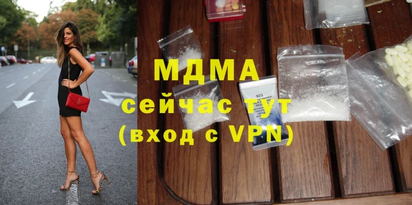 mix Киренск