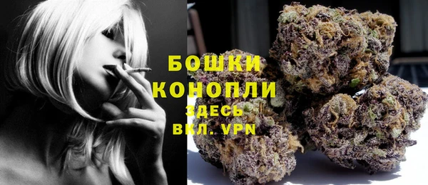 бутират Киреевск
