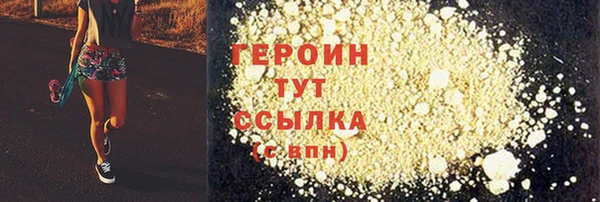 mdpv Кинешма
