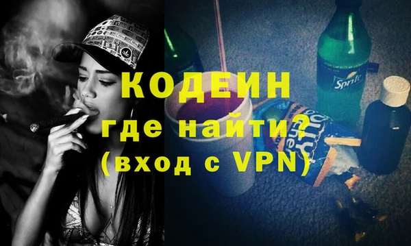 mix Киренск