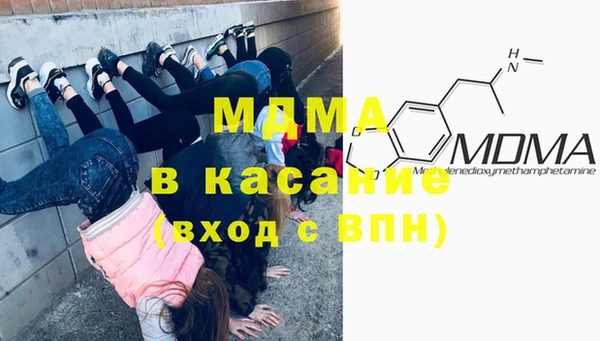 mix Киренск