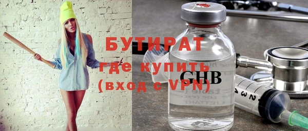 mix Киренск