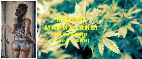 mdpv Кинешма