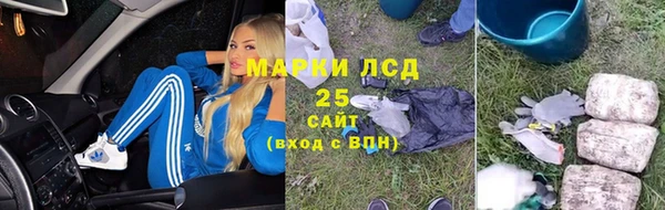 mdpv Кинешма