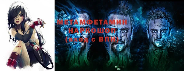 mix Киренск