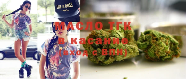 mdpv Кинешма