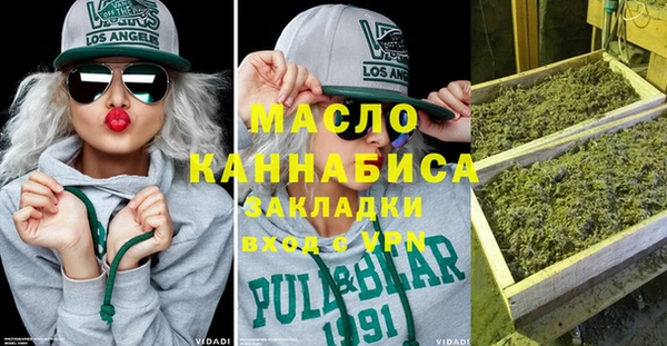 mix Киренск