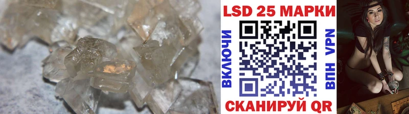 Купить где  Верхоянск  ЛСД экстази ecstasy 