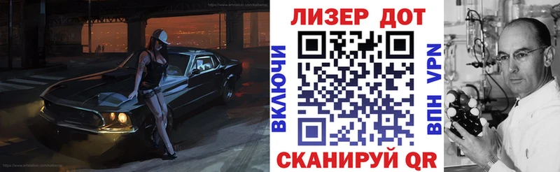 Купить закладки  Верхоянск  Марки N-bome 1,5мг 