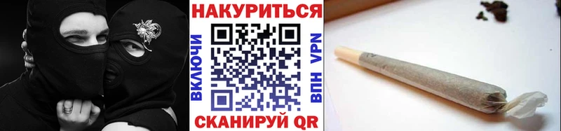 Купить  Верхоянск  Марихуана AK-47 